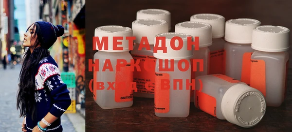 прущие крисы Киров