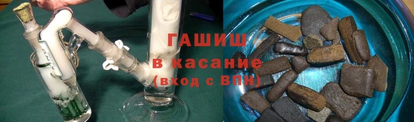 прущие крисы Киров