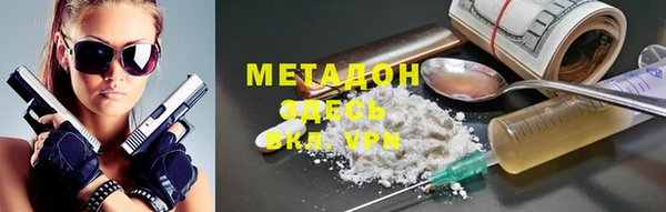 наркотики Остров