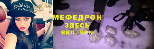 наркотики Остров