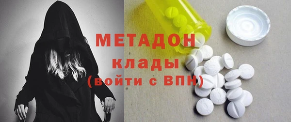 наркотики Остров