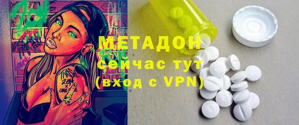 наркотики Остров