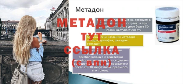 наркотики Остров