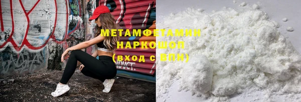 наркотики Остров