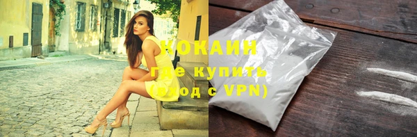 наркотики Остров