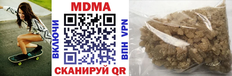 МДМА crystal  маркетплейс официальный сайт  Россошь  mega зеркало 
